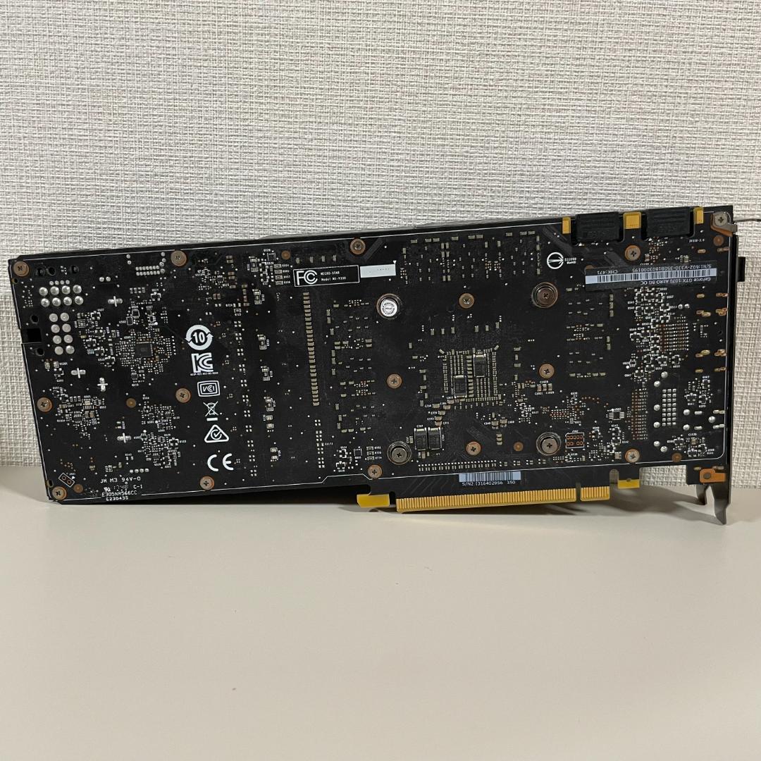 【MSI GTX 1070 AERO 8G OC】グラフィックボード