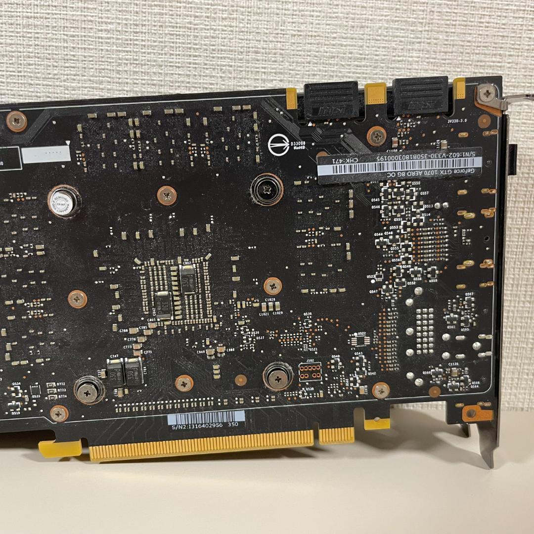 【MSI GTX 1070 AERO 8G OC】グラフィックボード