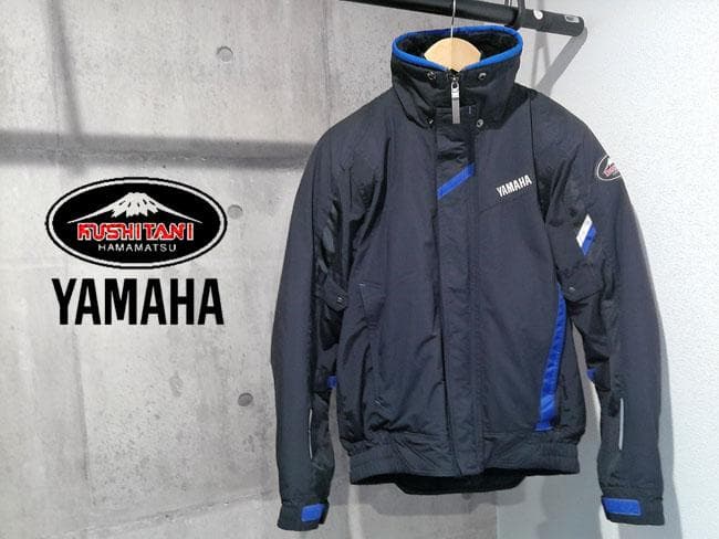 美品 クシタニ ヤマハ YAF46-K Motoウインターライディングジャケット
