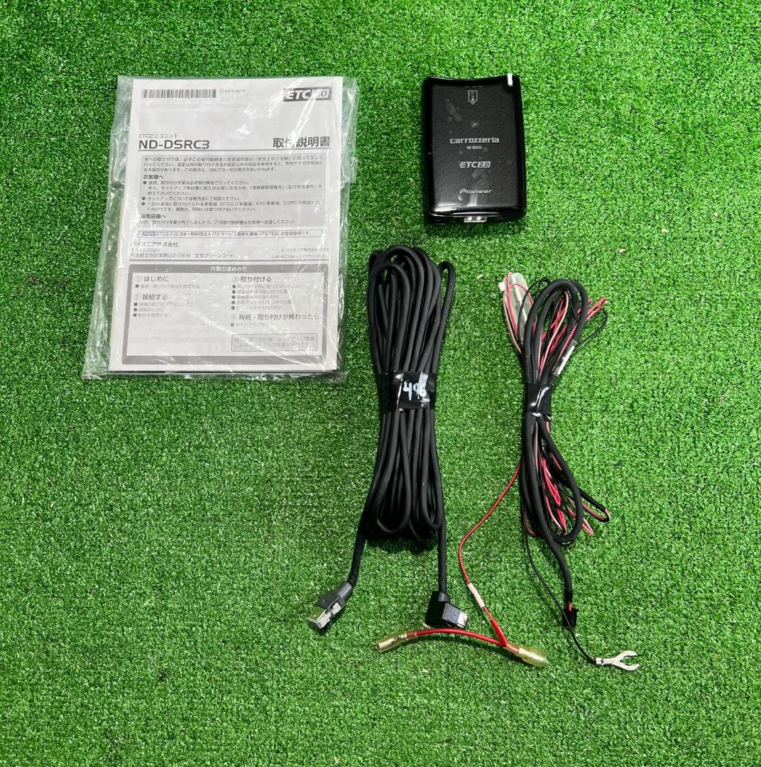パイオニア　カロッツェリア　ETC2.0車載器　ND-DSRC3