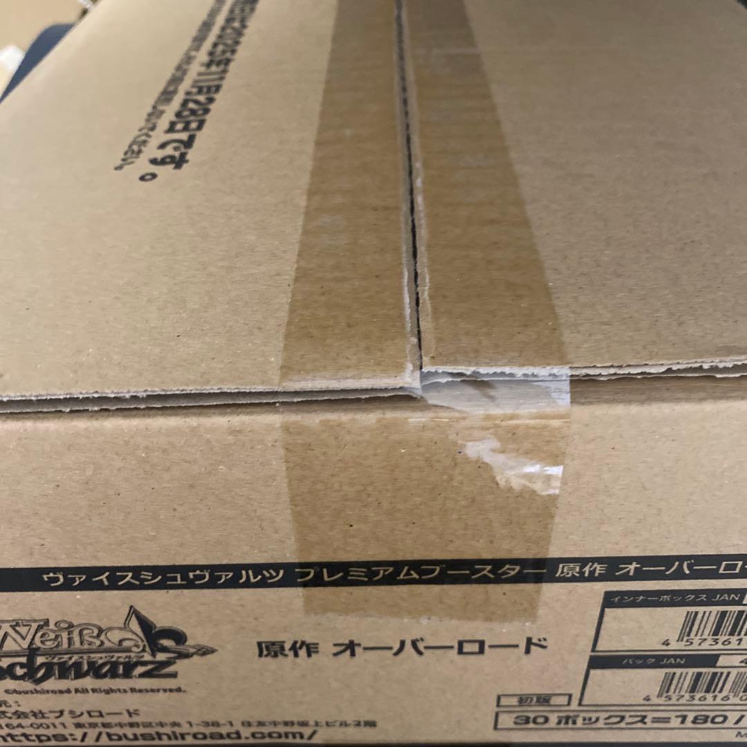 即日発送　プレミアムブースター 原作オーバーロード　未開封　1カートン
