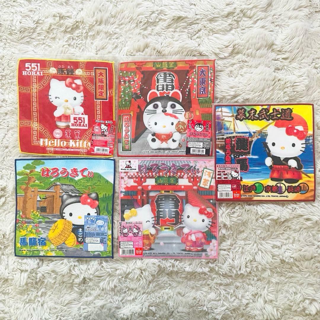 キティ　ダニエル　ご当地プチタオル　まとめ売り　80枚セット　限定品有り