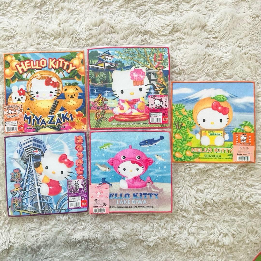 キティ　ダニエル　ご当地プチタオル　まとめ売り　80枚セット　限定品有り