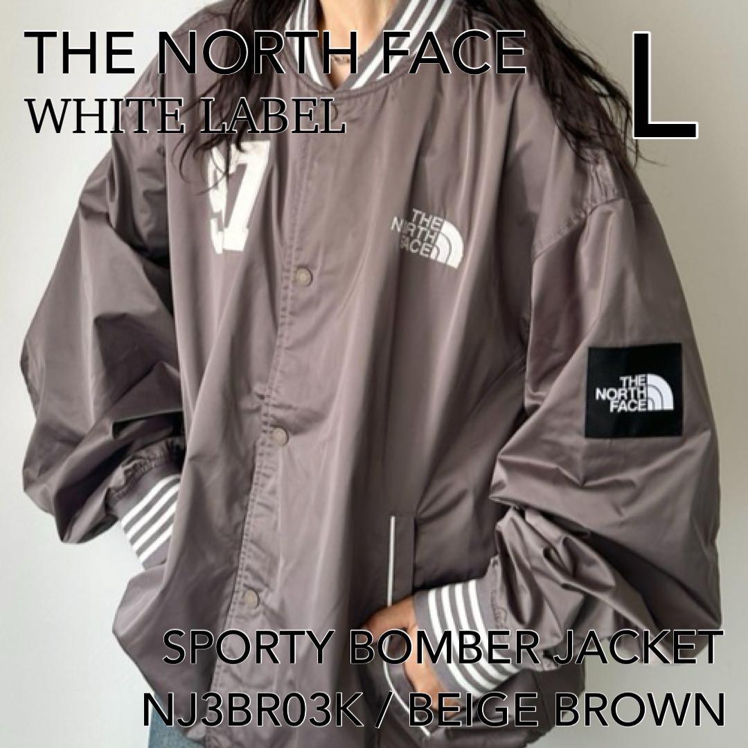 L ベージュブラウン THE NORTH FACE スポーティボンバージャケット