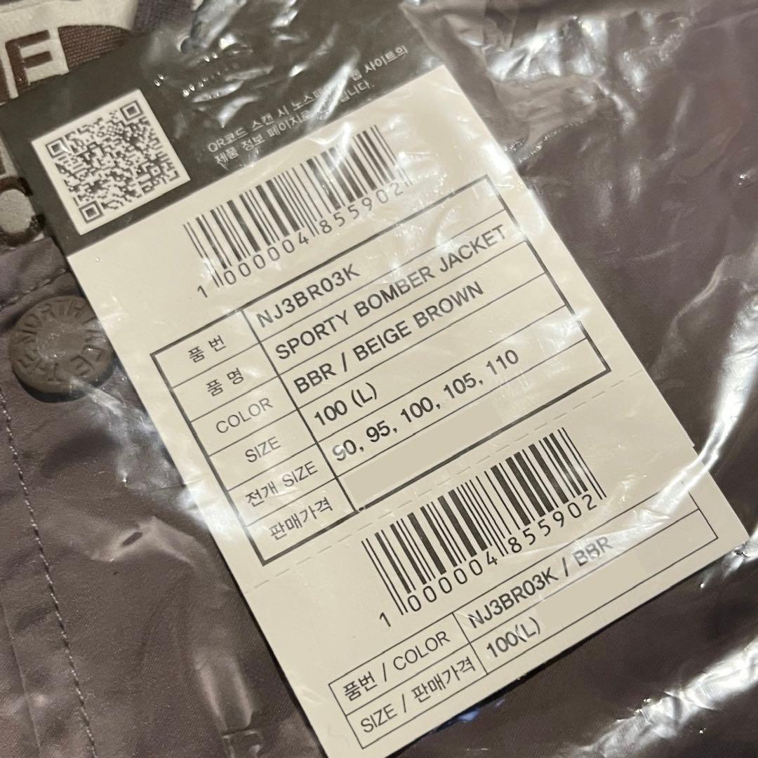 L ベージュブラウン THE NORTH FACE スポーティボンバージャケット