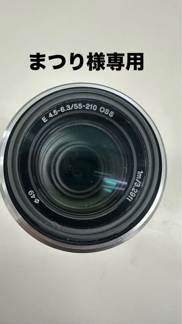 美品級◆SONY E 55-210mm OSS シルバー◆