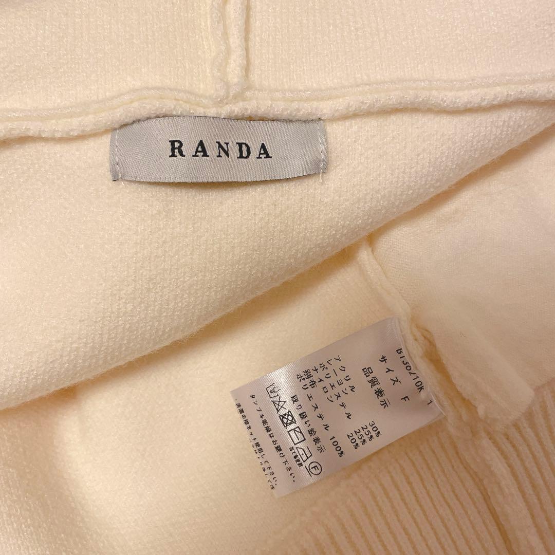 RANDA 2WAYフェイクファーニットパーカー　クリーム　 FREEサイズ