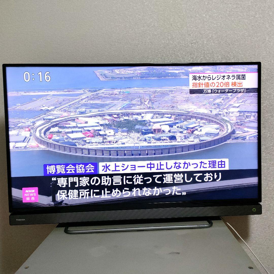 ❶TOSHIBA[2016年製品]40V30