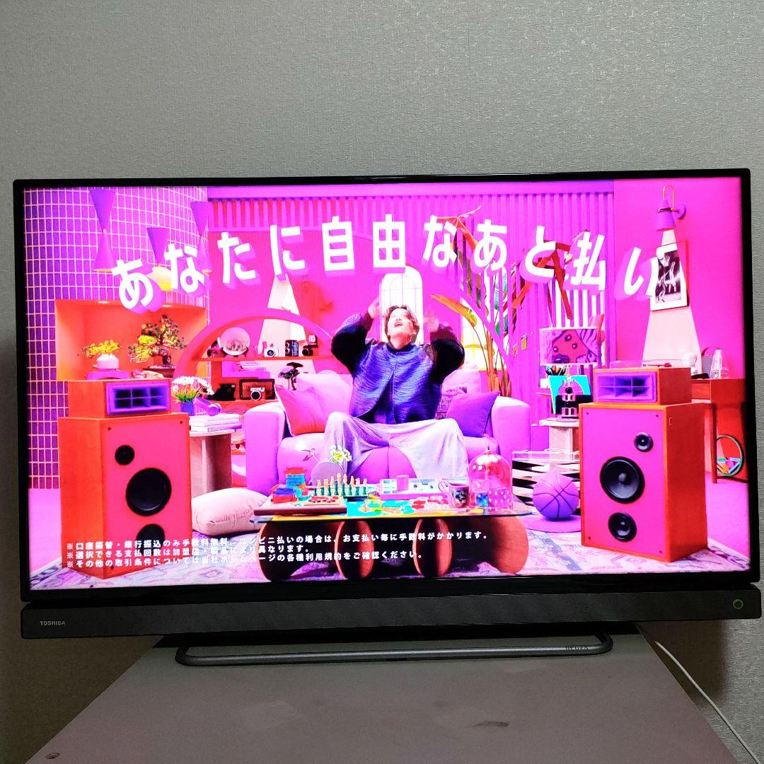 ❶TOSHIBA[2016年製品]40V30