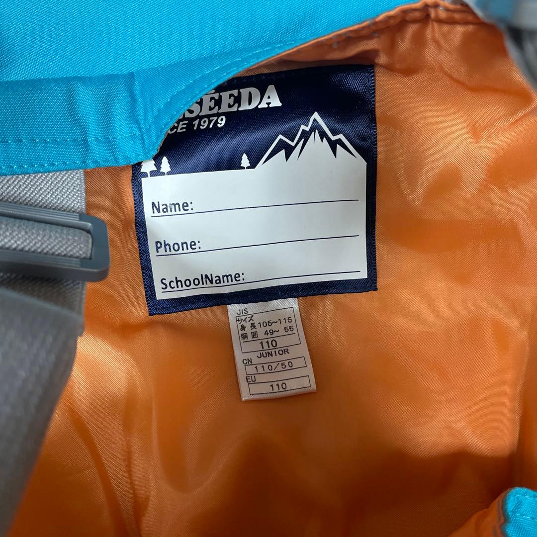 未使用　reseeda スキーウェア 110 子ども用スキーウェアセット
