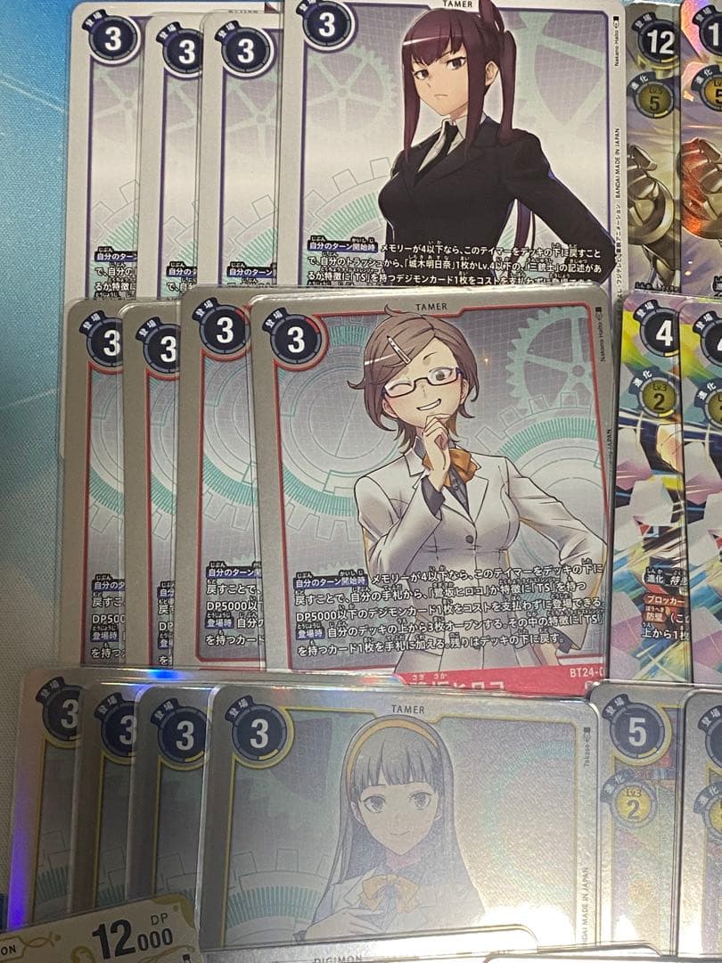 デジモンカード ユピテルモン デッキパーツセット