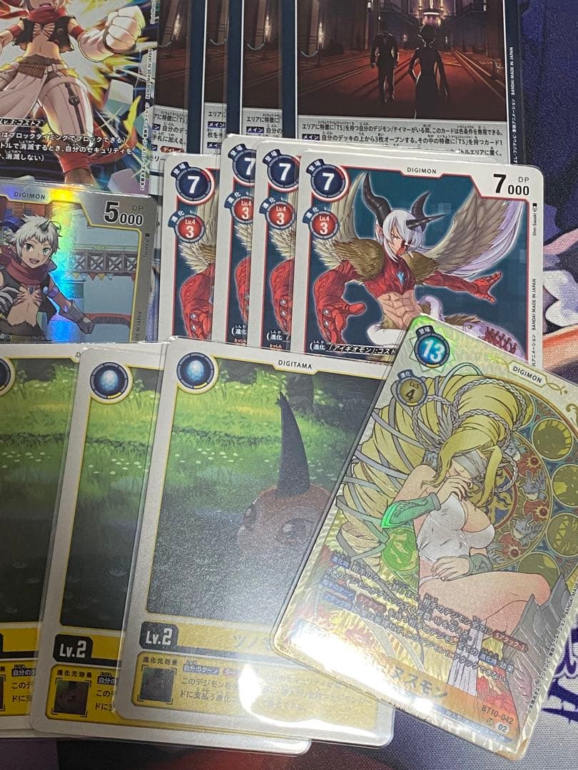 デジモンカード ユピテルモン デッキパーツセット