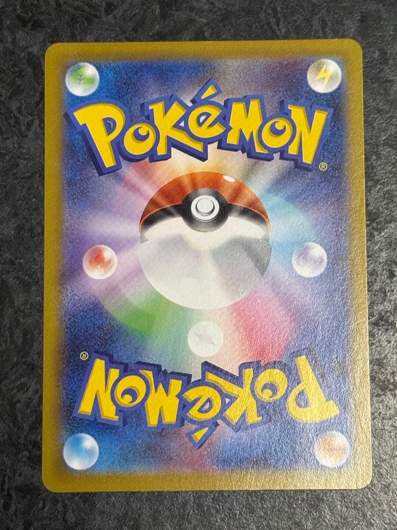 ロケット団のミュウツーex CLプロモ