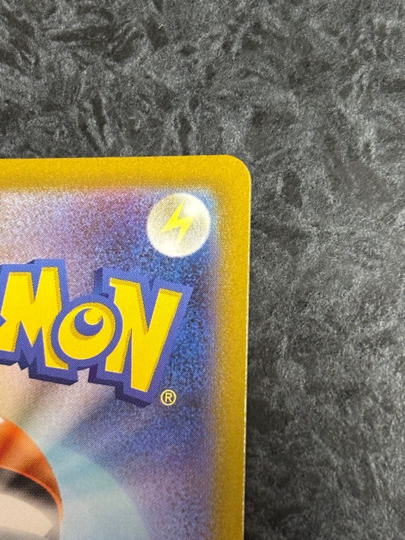 ロケット団のミュウツーex CLプロモ