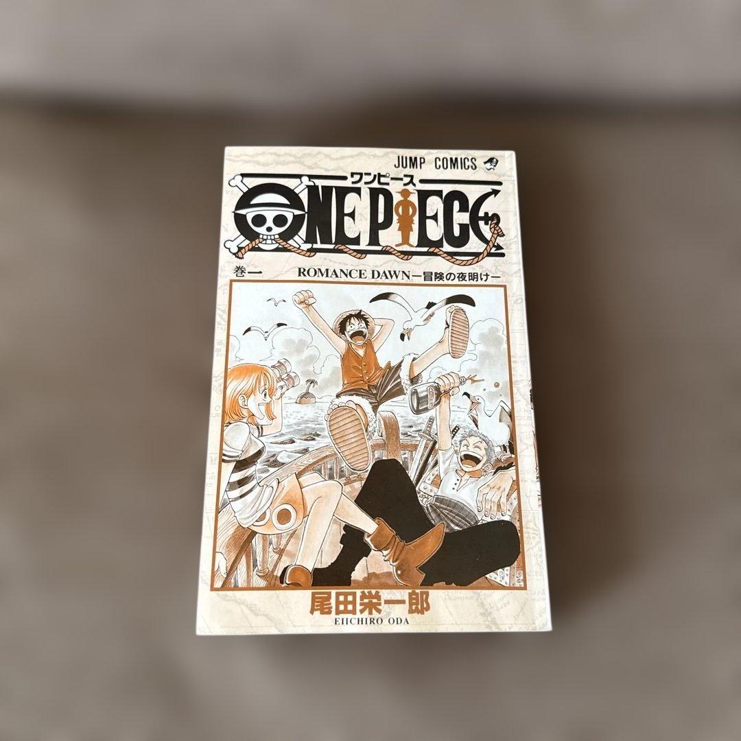 希少　ワンピース初版1巻　1〜4巻初版セット　コミックスニュース付き