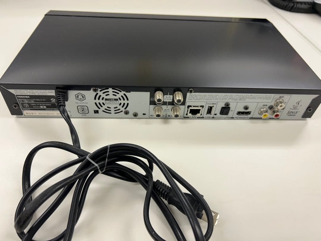 Toshiba REGZA ブルーレイレコーダー