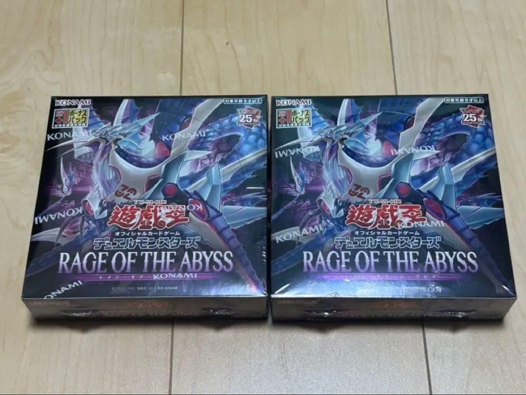 遊戯王　レイジオブジアビス　2BOX 　シュリンク付き　新品未開封
