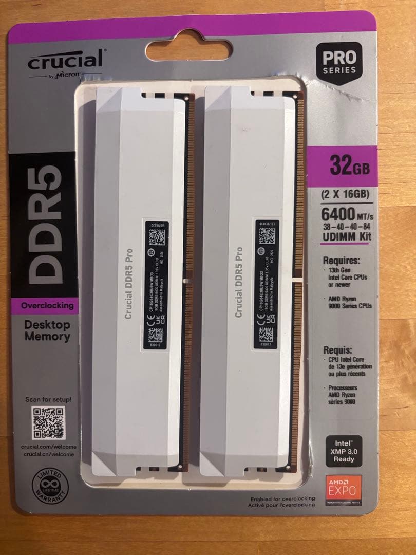 Crucial DDR5 32GB (2x16GB) 6400Mhzメモリ