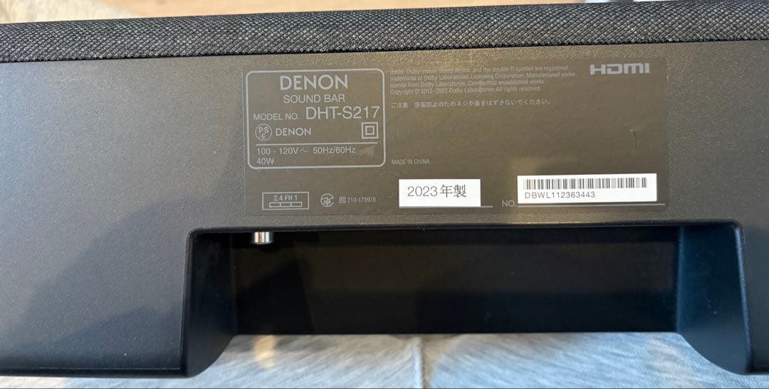 【売切価格】DENON サウンドバー DHT-S217