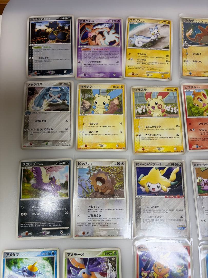 ポケモンカード　まとめ売り④ プロモ