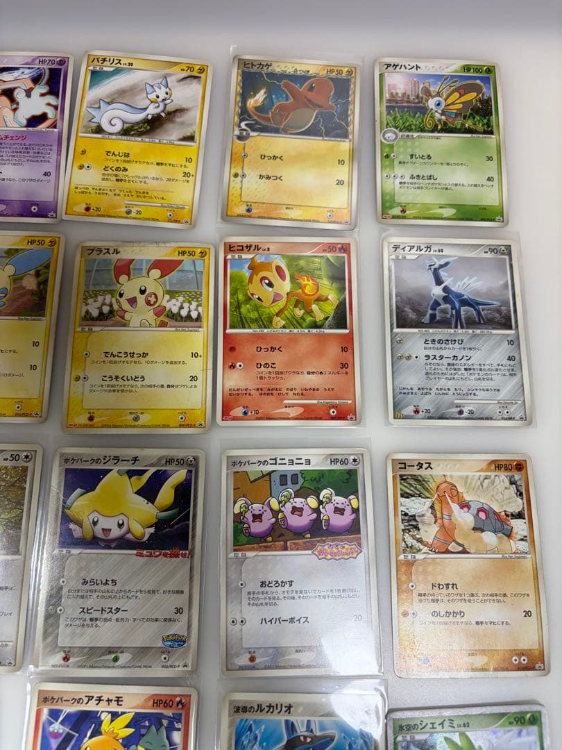 ポケモンカード　まとめ売り④ プロモ