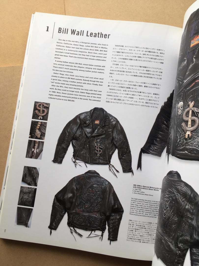 趣味・スポーツ・実用 My Freedamn! 3