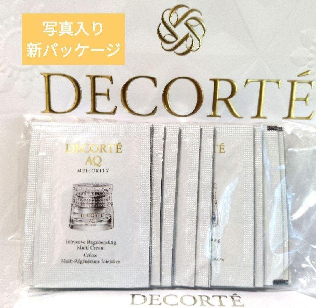 【大SALE】コスメデコルテAQ ミリオリティ インテンシブクリームn 100包