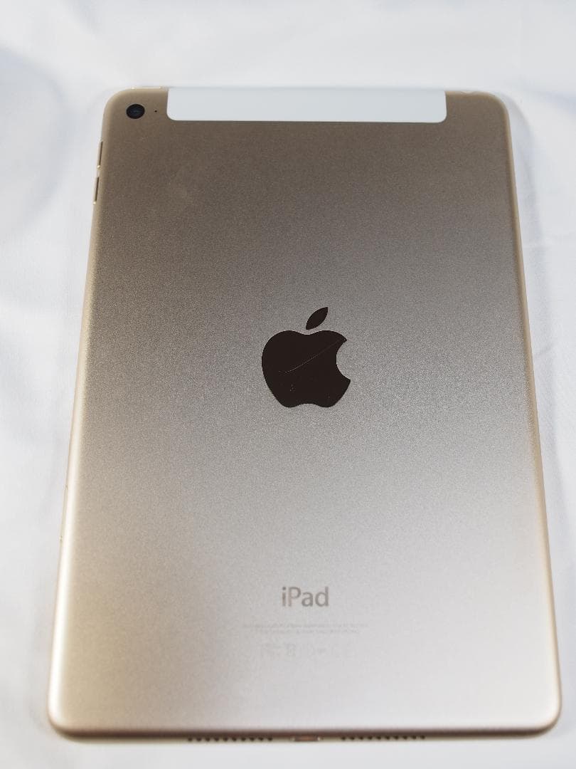 Apple iPad mini 第4世代 A1550 128GB [ゴールド]