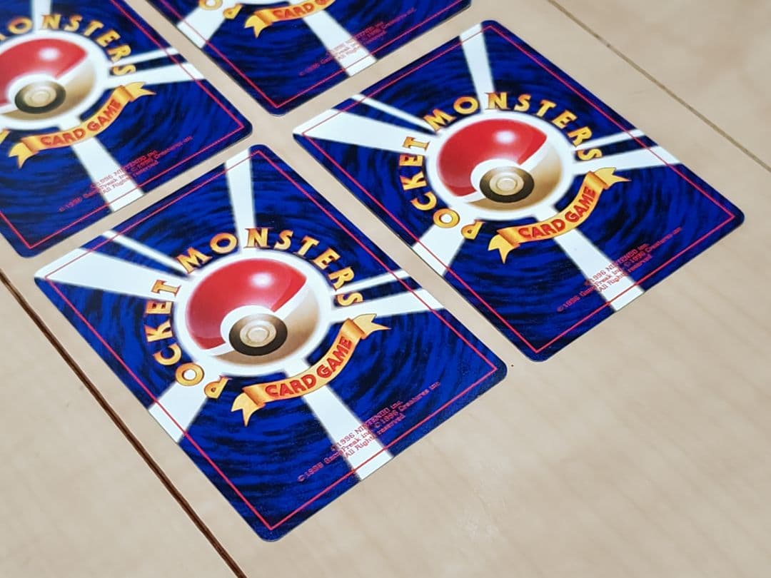 ①サンダー　②ギャラドス 　③ブースター　④ニドクイン　旧裏　 第1弾拡張パック