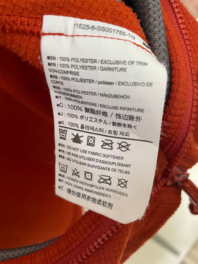 アークテリクス　デルタ　LT