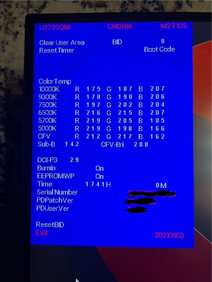 啓*文様 超美品 DELL U2720QM 27インチ 4K モニター