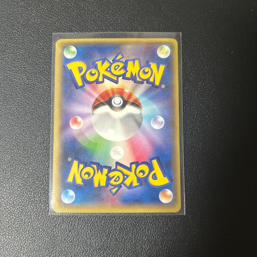 レックウザEX色違い