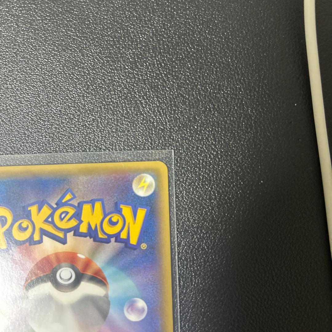 レックウザEX色違い