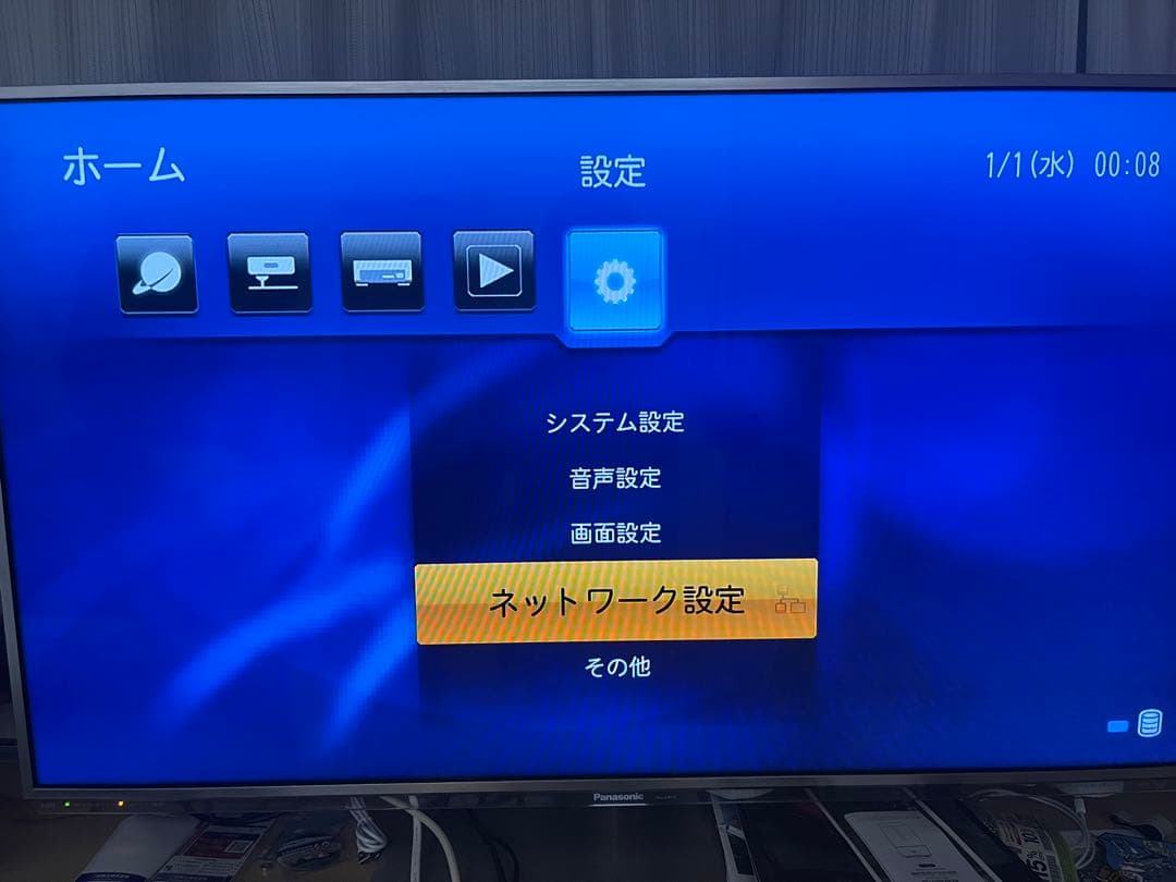 BUFFALO メディアプレイヤー LT-V200
