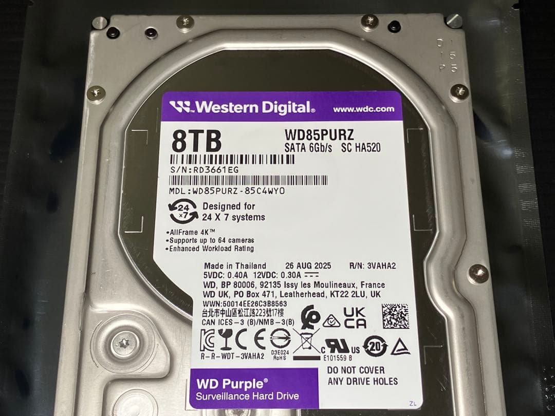 ウェスタンデジタル 8TB パープル 5640RPM WD 2025年製