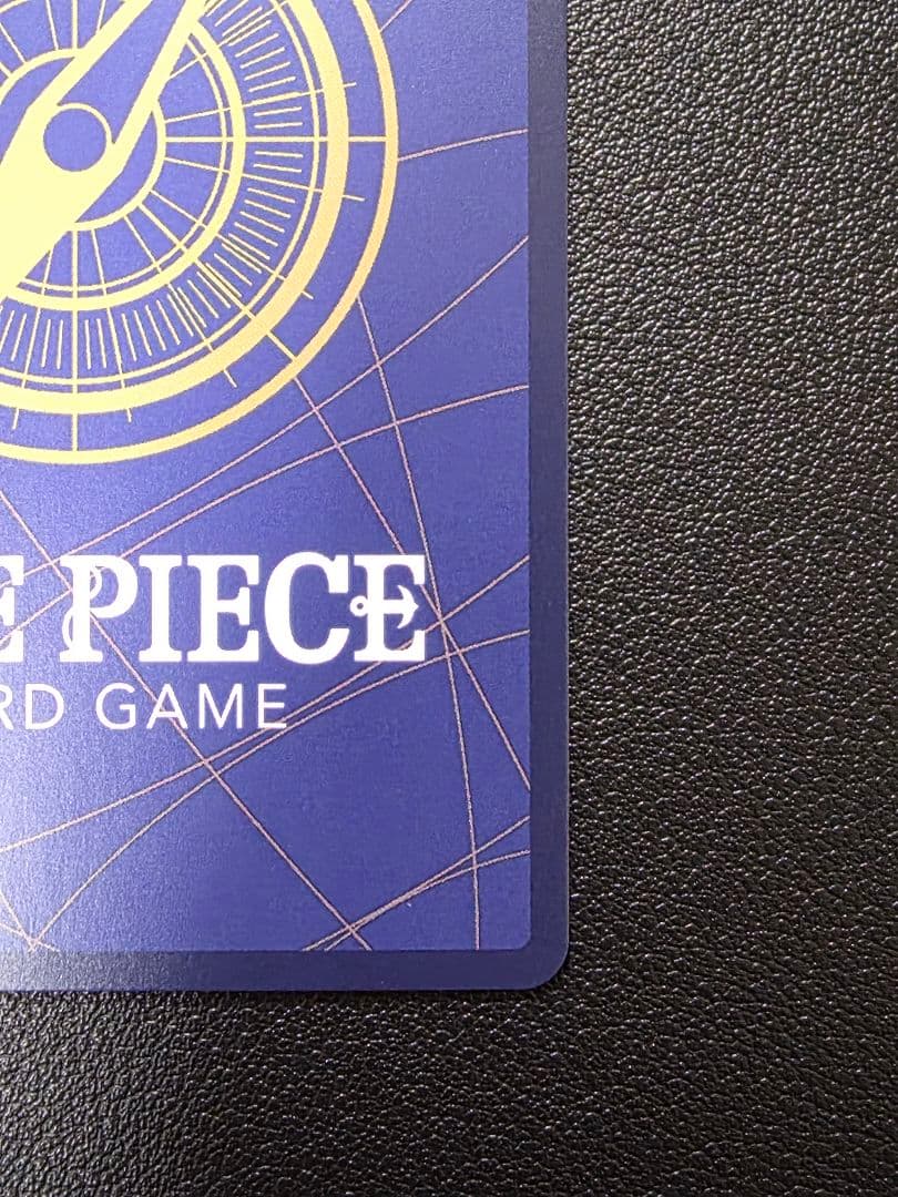 ワンピースカード　ナミ　SP　R　和柄