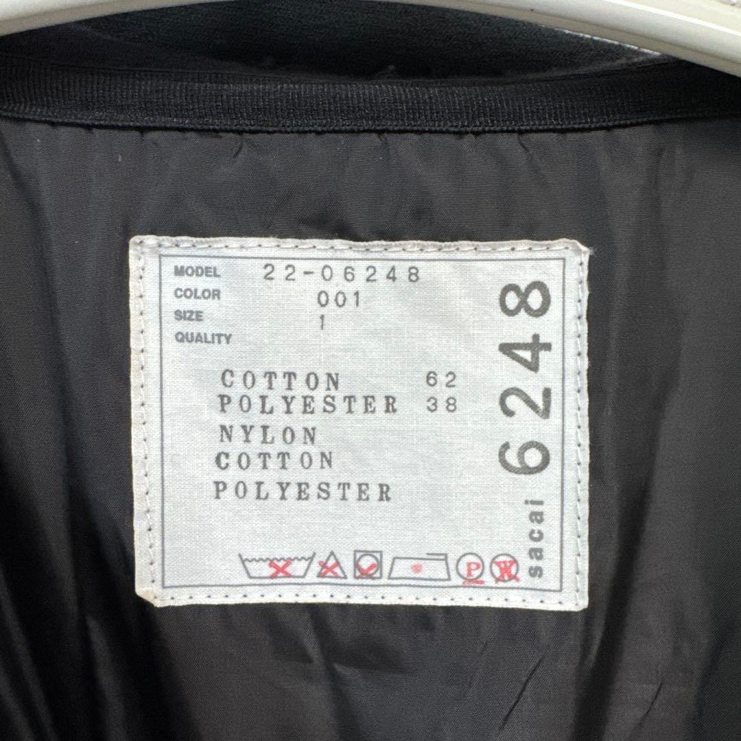 Sacai パーカー フーディ