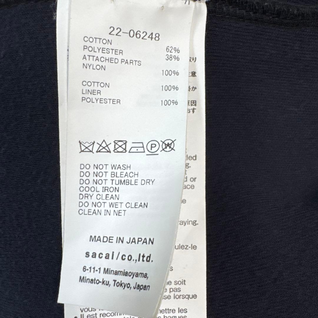 Sacai パーカー フーディ