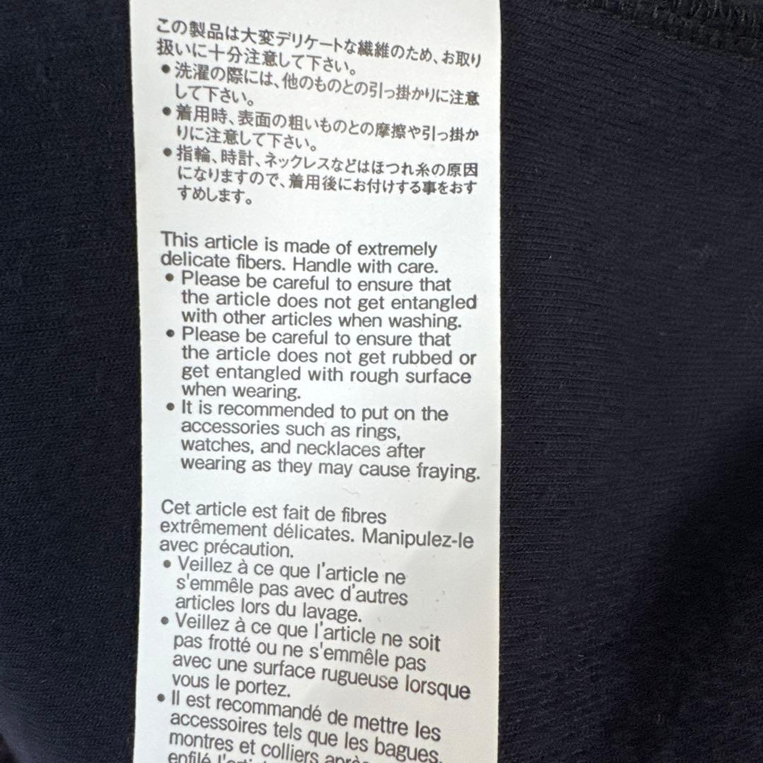 Sacai パーカー フーディ