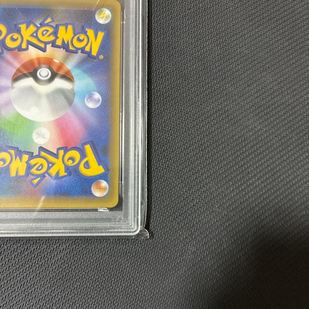 ブラッキー☆ プロモカードパック 25th ANNIVERSARY（高騰中）