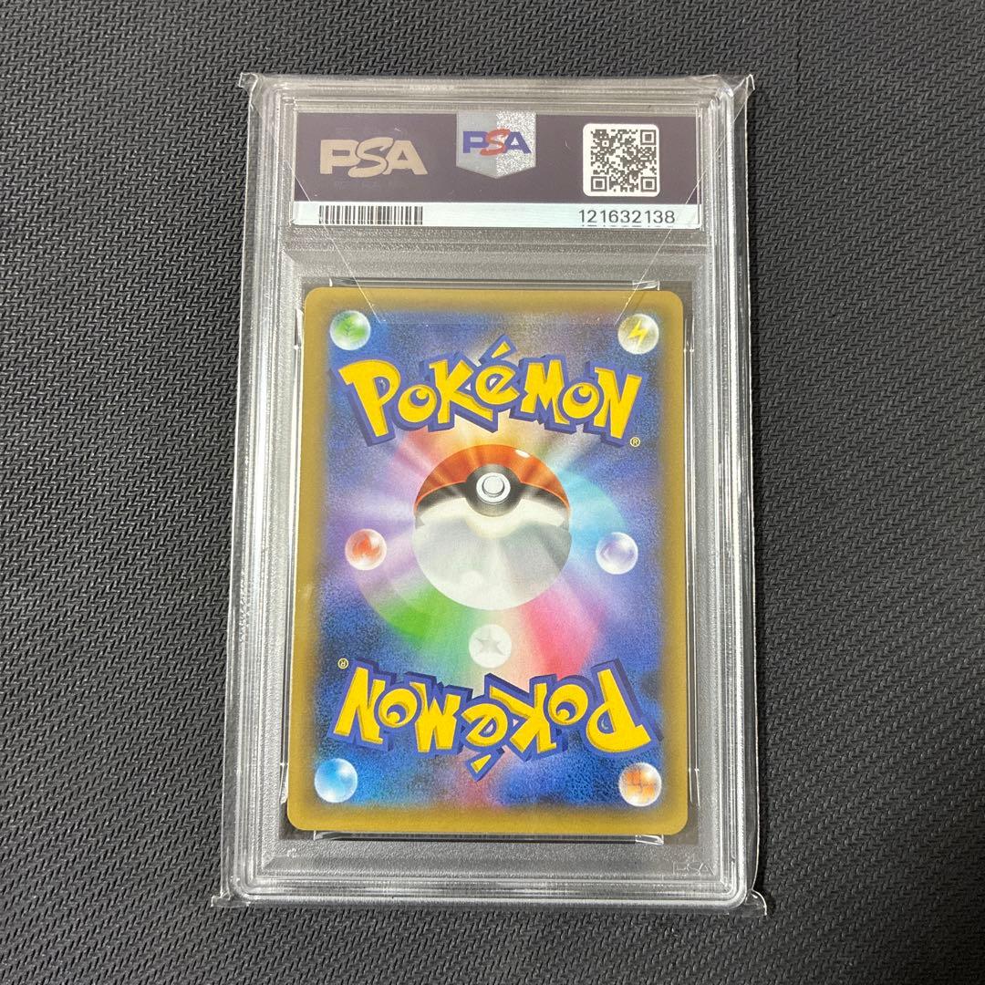 ブラッキー☆ プロモカードパック 25th ANNIVERSARY（高騰中）