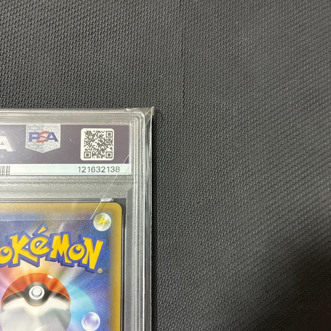 ブラッキー☆ プロモカードパック 25th ANNIVERSARY（高騰中）