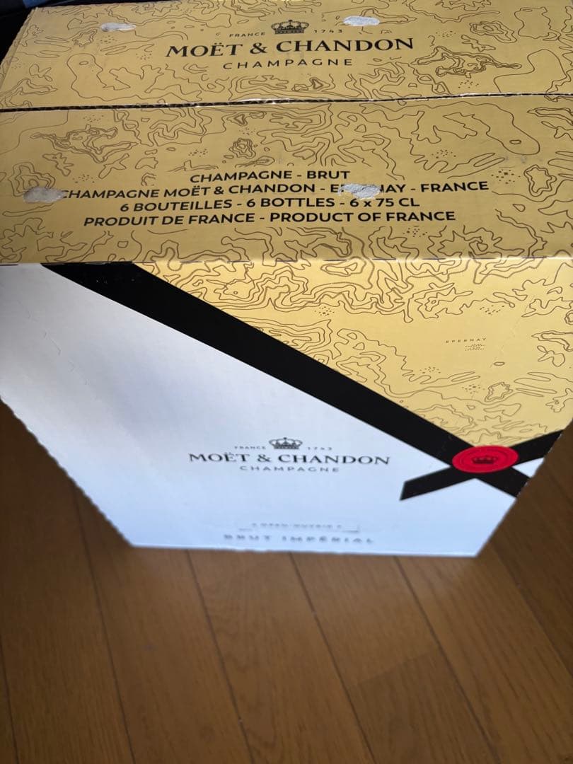 MOET&CHANDONブリュットインペリアル 750ml 6本 モエシャンドン