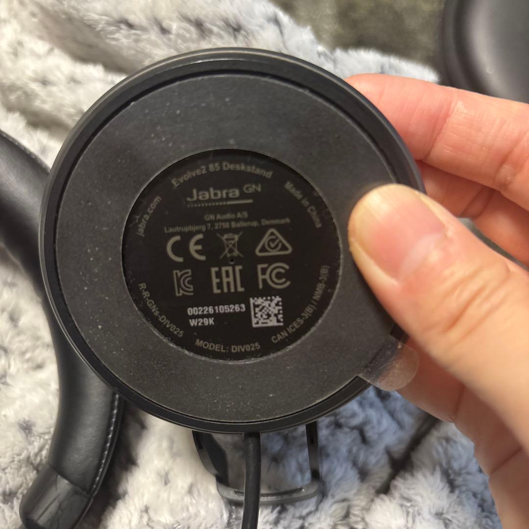 Jabra ヘッドホンJabra Evolve2 85