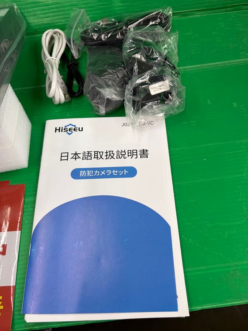 Hiseeu レコーダー　HDD1TB付き16チャンネル