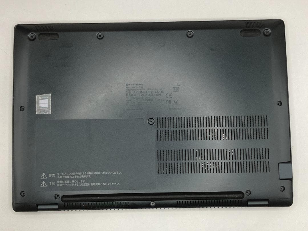 2023年製 Dynabook G83 12世代i5 8GB SSD512GB