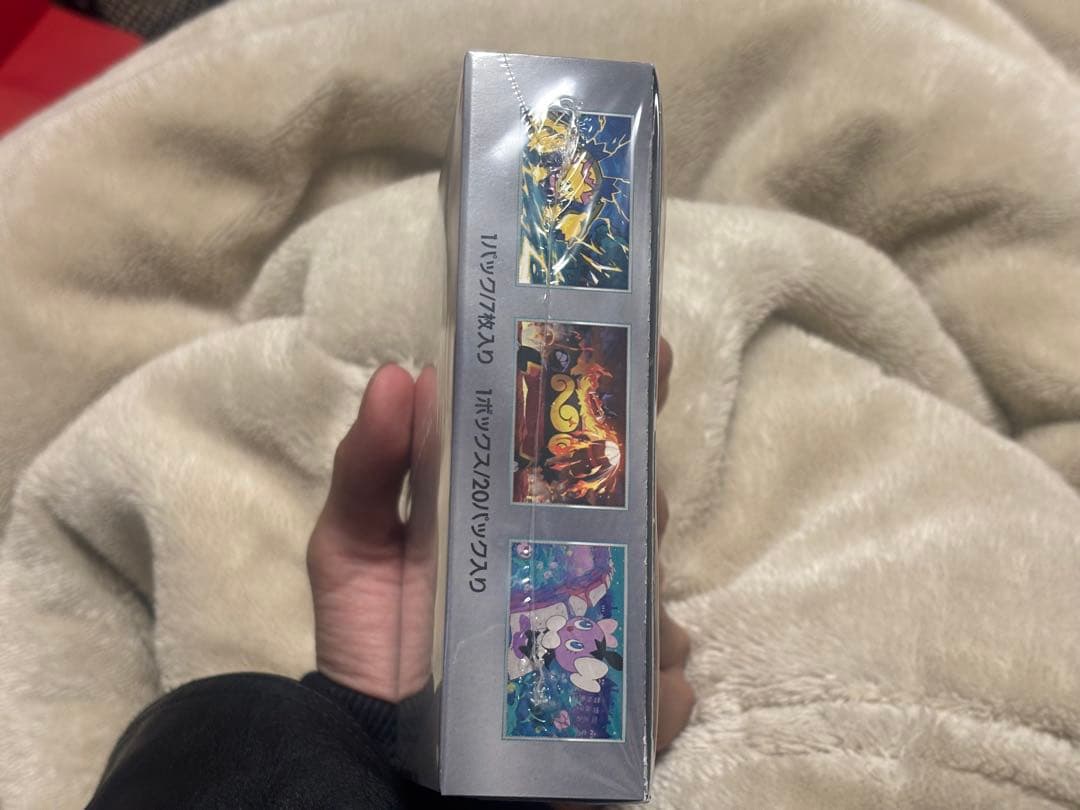 ポケモン　BOX ホワイトフレア　シュリンク付き