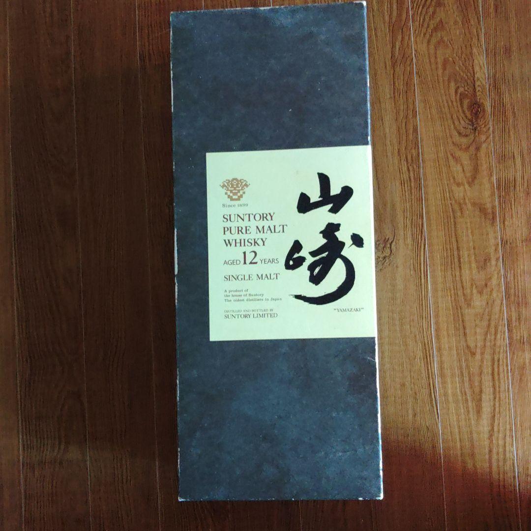 U*-様 SUNTORY 山崎 12年 シングルモルトウイスキー
