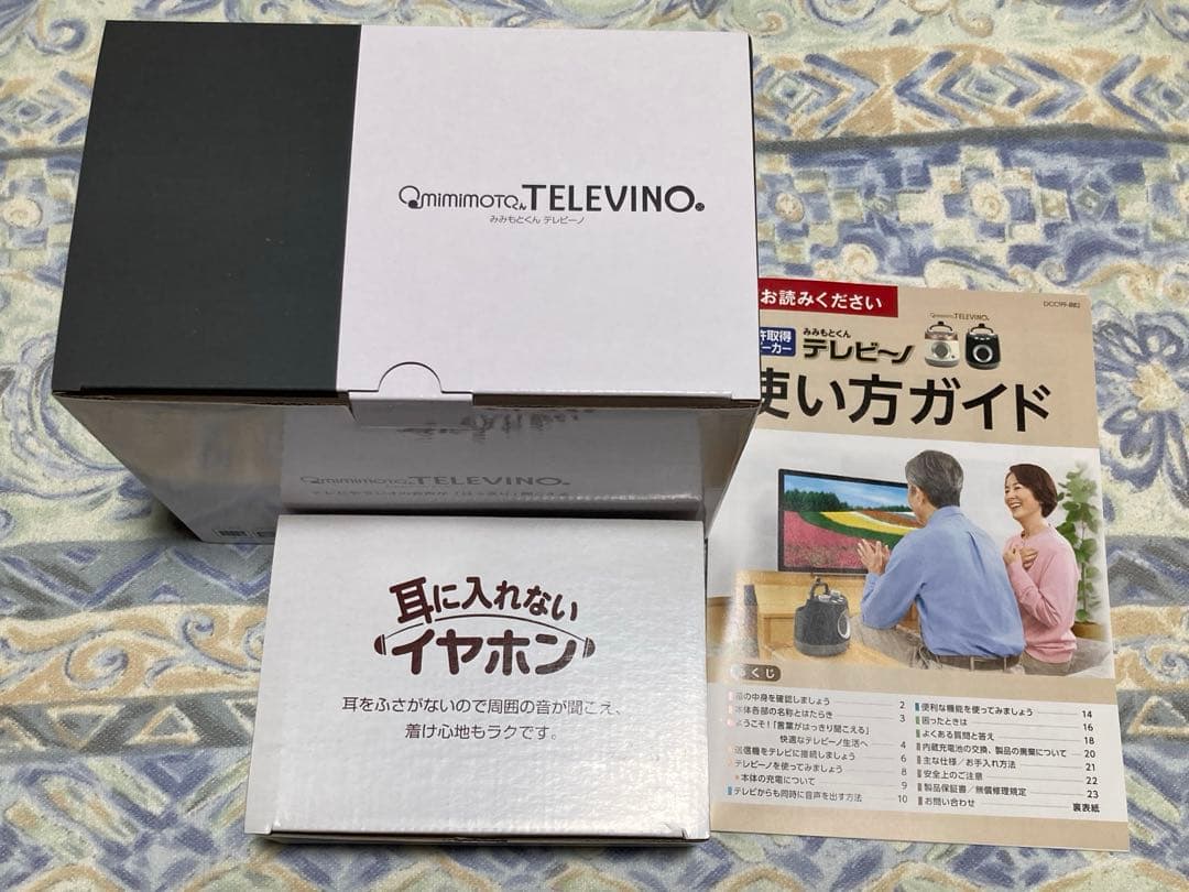 ココチモ みみもとくんテレビーノ クリアブラック