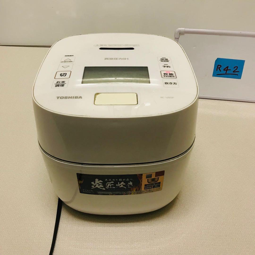 東芝5.5合 真空圧力IH ジャー炊飯器 RC-10VSP動作確認済み